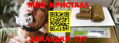 mdpv Гагарин
