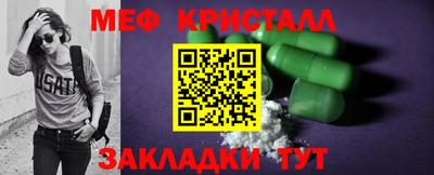 каннабис Гай