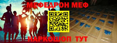 каннабис Гай
