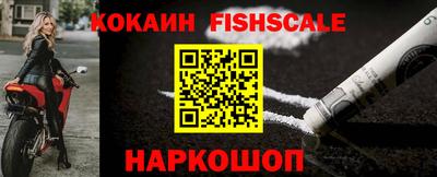 каннабис Гай