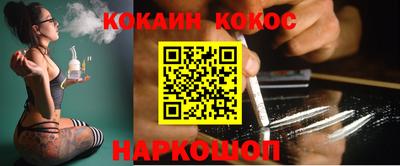 каннабис Гай