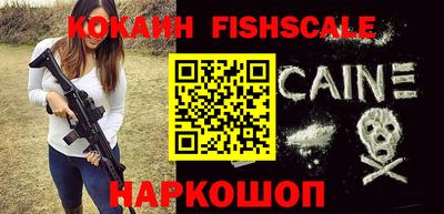 каннабис Гай