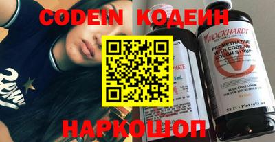 mdpv Гагарин