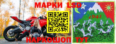 мефедрон Гатчина