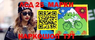 мефедрон Гатчина
