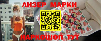 мефедрон Гатчина