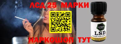мефедрон Гатчина