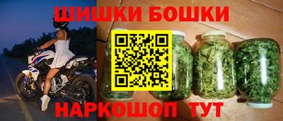 каннабис Гай