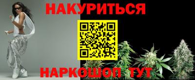 мефедрон Гатчина