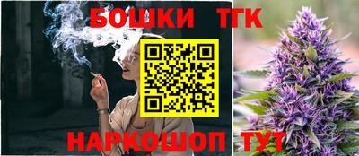 mdpv Гагарин
