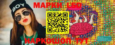 mdpv Гагарин