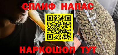mdpv Гагарин