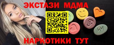 прущие крисы Чебоксары