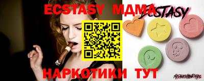 mdpv Гагарин
