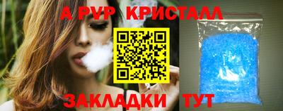 каннабис Гай