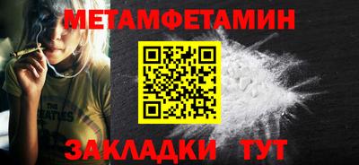 mdpv Гагарин