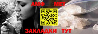 каннабис Гай