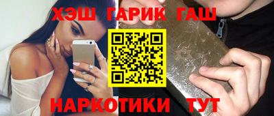 mdpv Гагарин