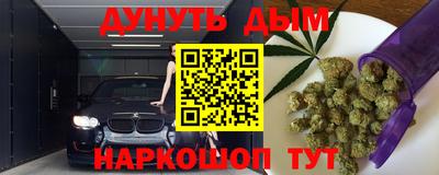 mdpv Гагарин