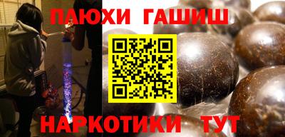 mdpv Гагарин
