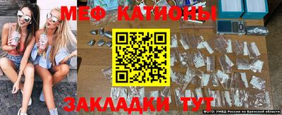 каннабис Гай