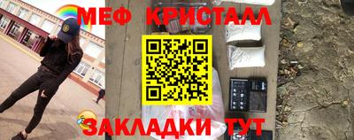каннабис Гай