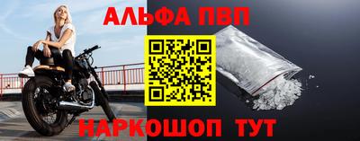 mdpv Гагарин